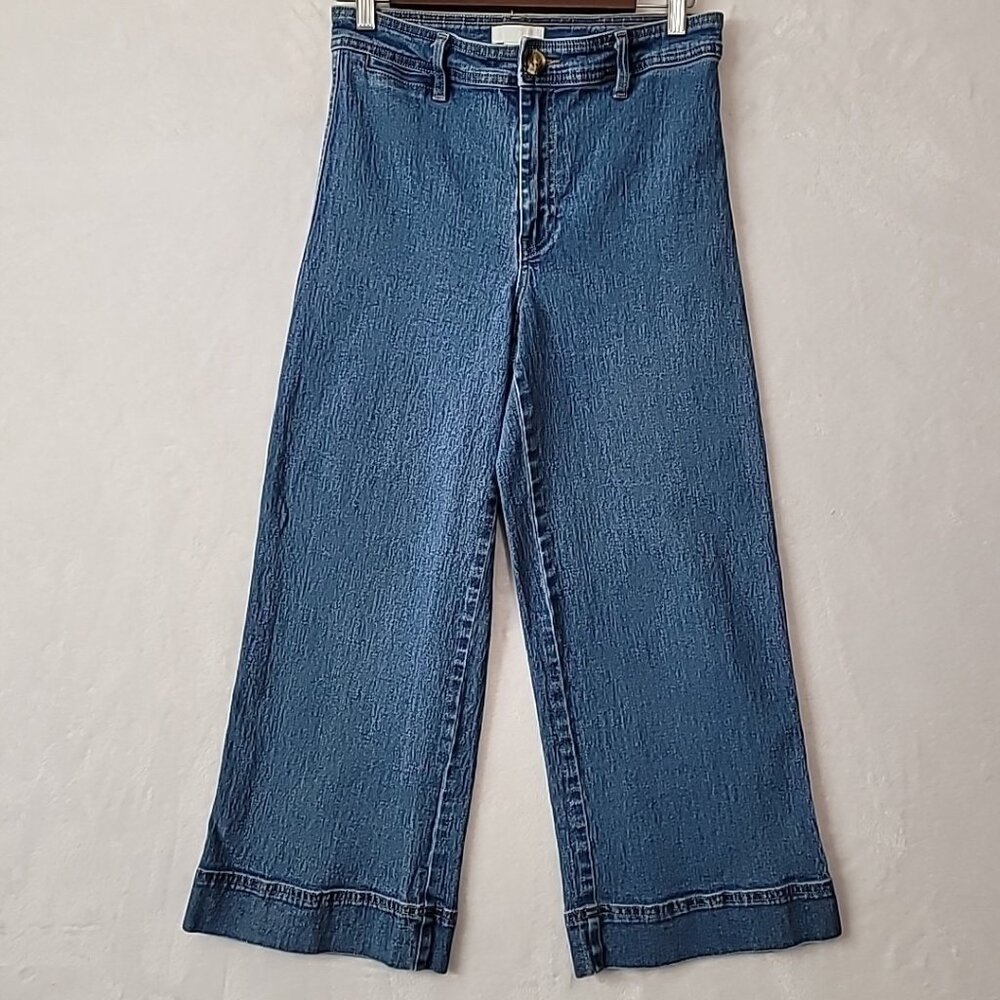 VTG H&M Womens Size 8 Wide Leg Baggy Denim Blue Jeans Disco Hip-Hop Capri Pants